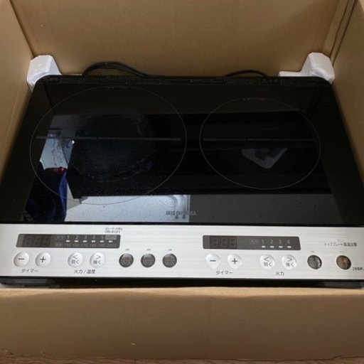 美品★IHコンロ　IHK-W12P  アイリスオオヤマ★