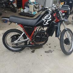 YAMAHA DT50