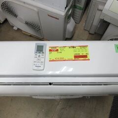 K03336　パナソニック　中古エアコン　主に6畳用　冷2.2kw／暖2.2kw