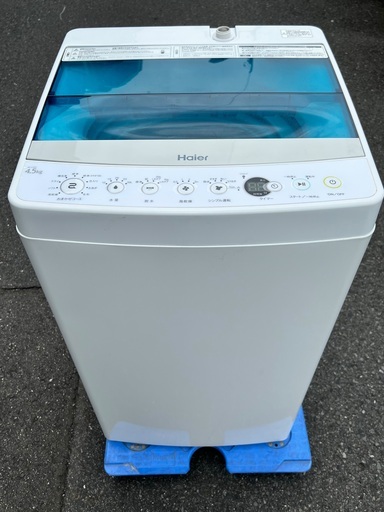￥5500(税込) Haier 全自動電気洗濯機　JW−C45A 2017年製　4.5 kg ( 6−6)