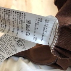 【中古】ビーズクッションの画像