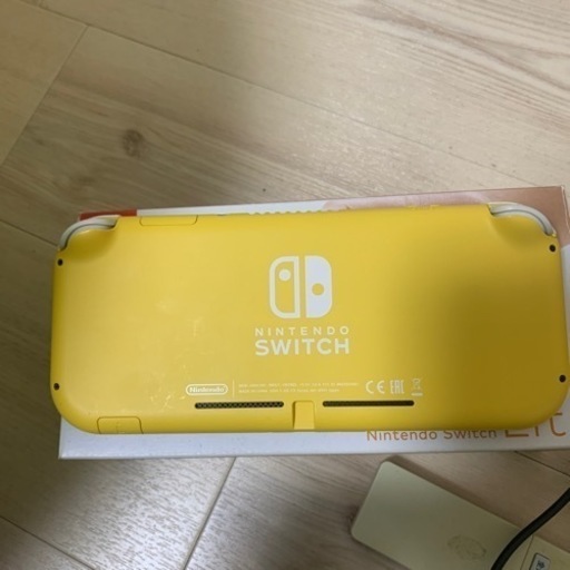 スイッチライト　イエロー