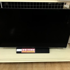 【トレファク神戸新長田】Panasonicの48インチ2021年...