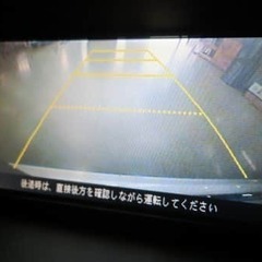 【6/30まで！】下取り強化キャンペーン中！オトクな大幅値引きの画像