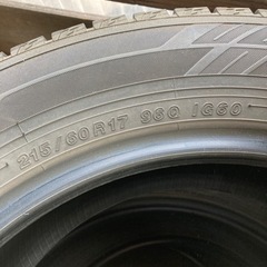 ヨコハマタイヤIG60 215/60R17 