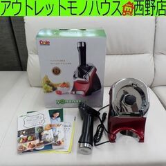 未使用品 ヨナナス エリート ドール yonanas 981 ア...