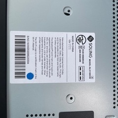 【早い者勝ち】カーナビ  SL3118NVW（200mmワイドモデル） の画像