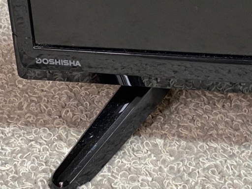 【1時間くらい使用の美品】DOSHISHA24型テレビ