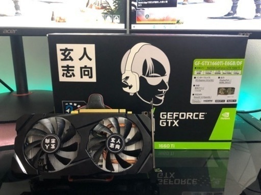玄人志向GTX1660Ti