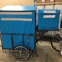 【荒川区・台東区】電動自転車で配送！7月中稼働開始で特別報酬有り！週1～週6OK！出勤時間相談可！ロイヤリティなし！軽貨物配送員の画像