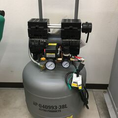 アストロプロダクツ AP040993 エアコンプレッサ 38L 縦型サイレント 100V 27.5kg