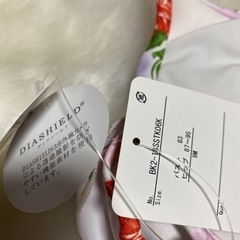 新品水着の画像