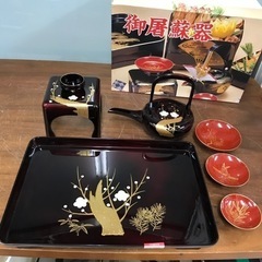 取引場所　南観音　 2206-882 御奢蘇器
