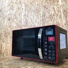【商談中】山善 MOR-Y165 オーブンレンジ レッド　17年製