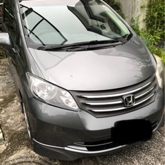 【受渡予定アリ】個人出品　フリード　車検付き　7月末渡しです