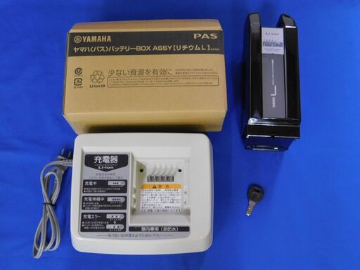 2013モデル 新品バッテリーに交換済! 子供乗せ3人乗り仕様! ヤマハ PAS Kiss PM26K オニキスブラック 8.9Ah 車体も極めて良好! 自527