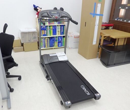 千歳市/恵庭市 イグニオ トレッドミル R16 1-16㎞/h ルームランナー 健康器具 トレーニング ランニング