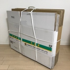 【中古】引越し用段ボール14枚(重量用120サイズ8枚+クロネコ...