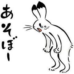 新メンバー大大大募集ーー🎉