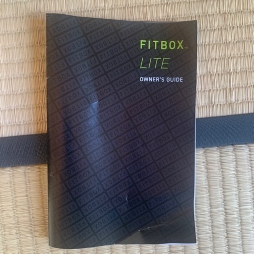 フィットボックス　ライト　FITBOX LITE