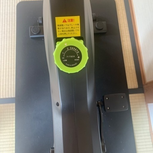 フィットボックス　ライト　FITBOX LITE