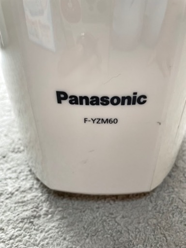衣類乾燥除湿器になります。