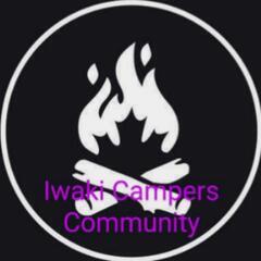 Iwaki Campers Communityメンバー募集