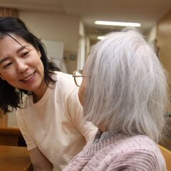 【ライフワークバランスを重視】のびのび暮らす入居者様の生活をサポ...