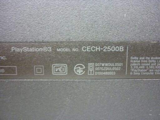 ☆SONY PlayStation3 CECH-2500B 本体初期化済み ワイヤレスコントローラー付き HDMIケーブル PS3 プ