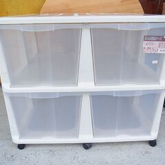 未使用　押し入れ　収納ケース　洋服　小物入れなどに