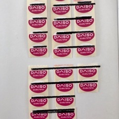 （相談中）ダイソーキャンペーンシール　27枚　ピーターラビットの画像