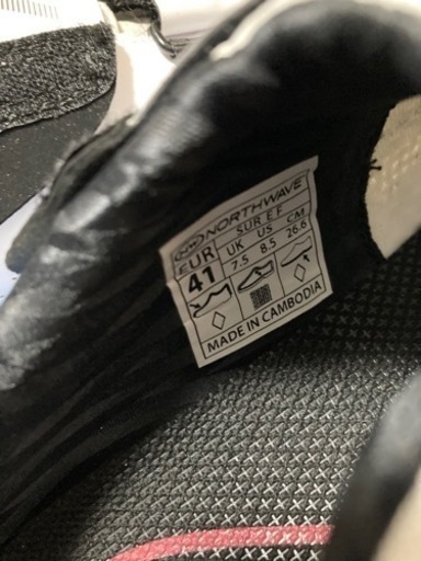 ロードバイクビィンディングジュース
