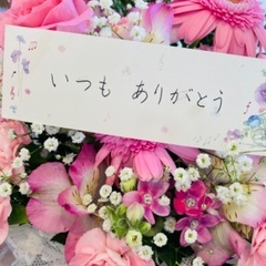 楽しく学べる書道教室♪の画像