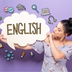 ワンコインだけで英会話！の画像