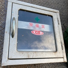 道具箱　に　常備の画像