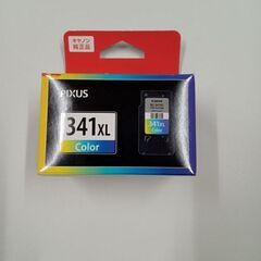 【直接引渡し可能な方限定】Canon 341XL(インクカートリ...
