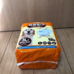 ペット用品 オムツ未開封3の画像