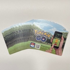 ポケモンGO プロモーションコード20枚