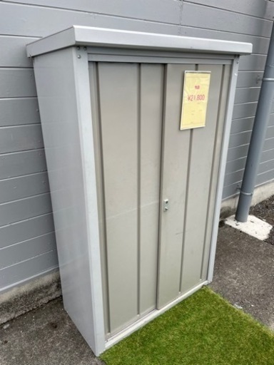 ☆格安☆物置☆サンキン☆