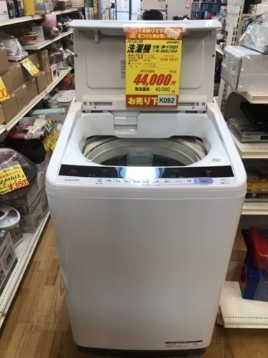 K092★HITACHI製★2019年製10.0㌔洗濯機★6ヶ月間保証付き★近隣配送・設置可能