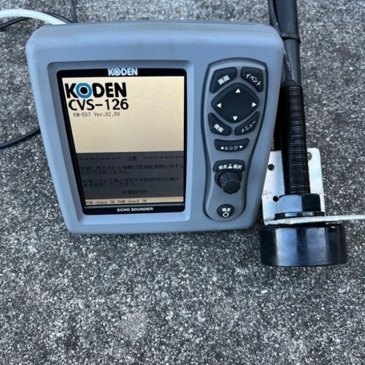 KODEN魚群探知機