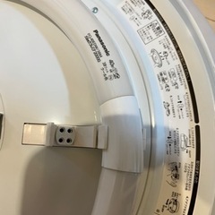 照明　差し上げます！の画像