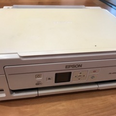 EPSONプリンター1000円でお譲りします