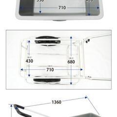 未使用　アルミ　リヤカー タンク付き ノーパンクタイヤ バケット台車 アルミ製キャリーカー 軽量 容量100L バケット付き の画像