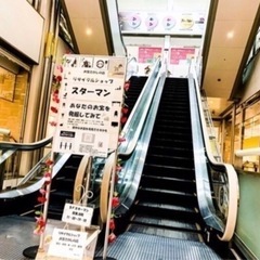 無料引取！ノートパソコン、パソコン、PC、デスクトップ - リサイクルショップ