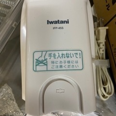 イワタニ電動スライサーの画像