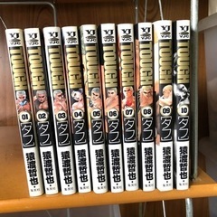 美品 合計41冊 TOUGH（タフ）【全39巻】 /おとん【全2巻】/コミック・マンガ/猿渡哲也の画像