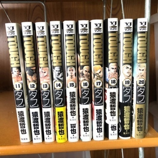 美品 合計41冊 TOUGH（タフ）【全39巻】 /おとん【全2巻】/コミック・マンガ/猿渡哲也