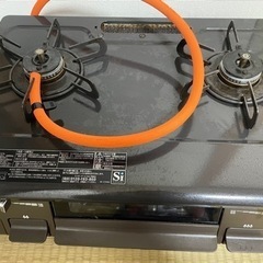 黒のガスコンロ(引き取り限定)