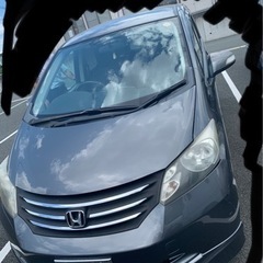 ホンダ フリード 車検なし